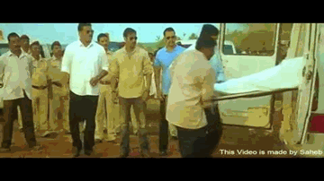 Singham Returns Theme Lyrics - Kareena Kapoor | Ajay Devgan