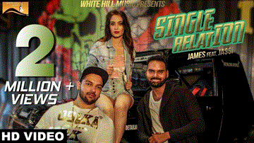 Single Relation Lyrics - James