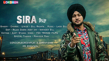 SIRA Lyrics - CHARAN | Punjabi Song