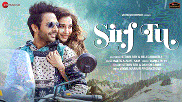 सिर्फ तू Sirf Tu Lyrics - Stebin Ben | Danish Sabri