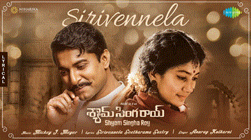 Sirivennela Lyrics - Nani | Sai Pallavi | Anurag Kulkarni
