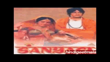 Sitare Dubne Lage Hai Siskiya Le Kar Sham E Furqat Ka Dhal Gaya Lyrics - Lata Mangeshkar | Premnath