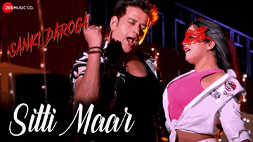 Sitti Maar Lyrics - alka jha | abhishek (golu)