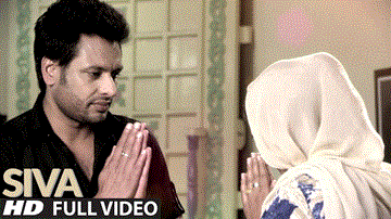 SIVA Lyrics - NACHHATAR GILL