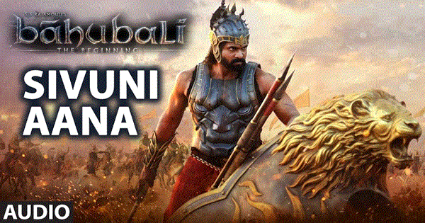 SIVUNI AANA Lyrics - Shashank Udapurkar | Tanishaa Mukherji | Govind Namdeo | M.M.KEERAVAANI | MOUNIMA