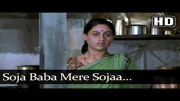 So Ja Baba Mere Lyrics - Sanjeev Kumar | Asrani | Jaya Bachchan | Mohammed Rafi