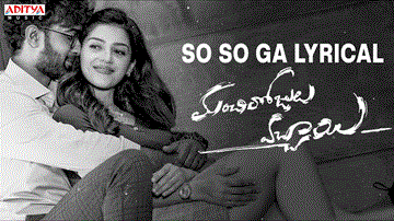 So So Ga Lyrics - Sid SriRam