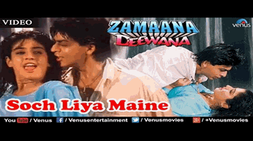 Soch Liyaa Mainne Ai Mere Dilabar Lyrics - Shahrukh Khan | Anupam Kher | Raveena Tandon | Alka Yagnik | Vinod Rathod