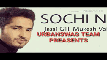 Sochi Naa (Title) Lyrics - Jassi Gill | Mukesh Vohra | Jasdeep Singh Gill (Jassi Gill)