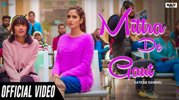 Sohna Lgda Lyrics - Satkar Sandhu | Punjabi Song