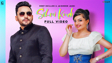 Sohni Kudi Lyrics - Deep Dhillon | Jaismeen Jassi | Punjabi Song