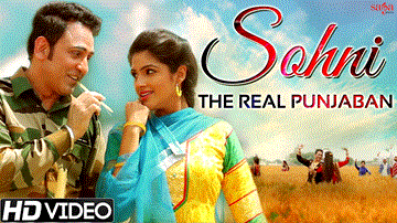 Sohni Lyrics - Sarbjit Cheema | Punjabi Song
