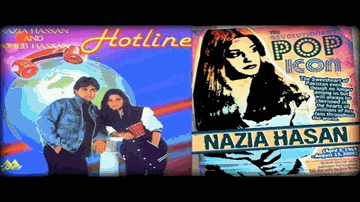 Soja Lyrics - Zohaib Hassan