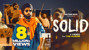 Solid Lyrics - Ammy Virk | Punjabi Song