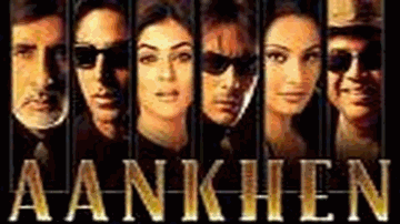 Soliloqi &#8211; (Title) Lyrics - Akshay Kumar | Amitabh Bachchan | Arjun Rampal | Remo Fernandes