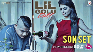 Son Set (Title) Lyrics - Lil Golu