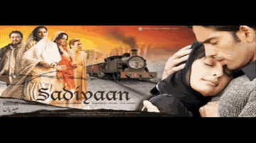 Sona Lagdh&#8230;.Mahi Sona Lagdha Lyrics - Rishi Kapoor | Rekha | Hema Malini | Richa Sharma | Sabri Brothers