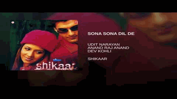 Sona Sona Dil De Lyrics - Asrani | Ayesha Jhulka | Abhishek Kapoor | Udit Narayan