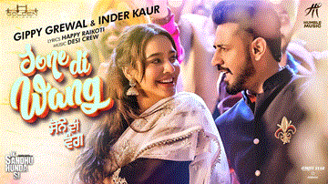 Sone Di Wang Lyrics - Gippy Grewal | Neha Sharma | Inder Kaur | Punjabi Song