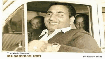 Sone Jaise Pyar Lyrics - Mehmood | Naaz | Daisy Irani | Mohammed Rafi