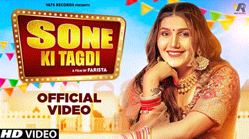 सोने की तगड़ी Sone Ki Tagdi Lyrics - Kavita Sobu