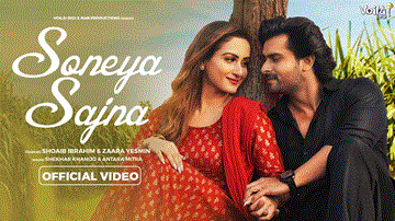 Soneya Sajna Lyrics - Shekhar Khanijo | Antara Mitra | Punjabi Song