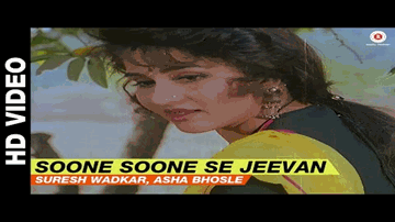 Soone Soone Se Jeevan Lyrics - Jagdeep | Aruna Irani | Reena Roy | Asha Bhosle | Suresh Wadkar