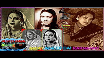 Sooni Padi Hai Pyar Ki Duniya Lyrics - Kesari | Sylvie St. Clair | Amirbai Karnataki
