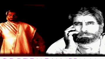 Sooryavansham (Title) Lyrics - Amitabh Bachchan | Anupam Kher | Mukesh Rishi | Sonu Nigam