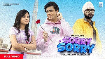 सॉरी सॉरी Sorry Sorry Lyrics - Ramji Gulati