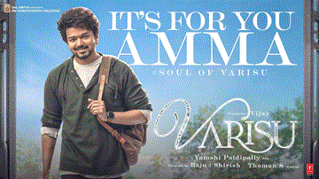 Soul Of Varisu Lyrics - Thalapathy Vijay | K. S. Chithra