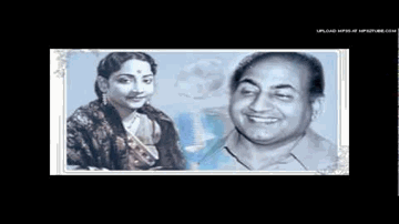 Soyi Humare Sapno Ki Duniya Lyrics - Ulhas | Bhagwan | Manorama | Geeta Ghosh Roy Chowdhuri (Geeta Dutt) | Mohammed Rafi