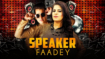SPEAKER FAADEY Lyrics - NIDHI KOHLI | AMC AMAN