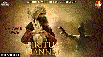 Spiritual Manner Lyrics - Kanwar Grewal | Punjabi Song