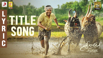 Sreekaram Title Track Lyrics - Prudhvi Chandra