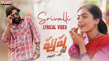 Srivalli Lyrics - Allu Arjun | Rashmika Mandanna | Sid Sriram