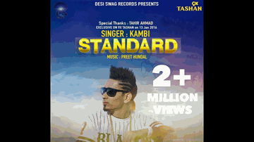 Standard (Title) Lyrics - Kambi