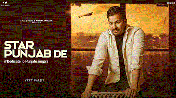 Star Punjab De Lyrics - Veet Baljit | Punjabi Song