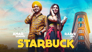 Starbuck Lyrics - Amar Sandhu | Punjabi Song