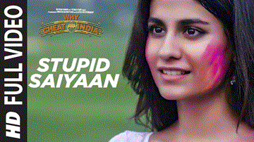 STUPID SAIYAAN Lyrics - AMV STUDIOS | PANOCTAVE STUDIO