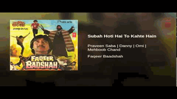 Subah Hoti Hai To Kahte Hai Lyrics - Parveen Babi | Omi