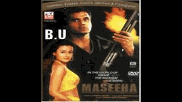 Subah Savere Lyrics - Namrata Shirodkar | Sunil Shetty | Kumar Sanu | Sadhana Sargam