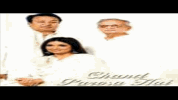Subah Subah Lyrics - Gulzar | Mitali Singh | Bhupinder Singh | Bhupinder