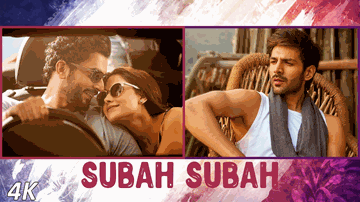 SUBAH SUBAH Lyrics - Kartik Aaryan | Nushrat Bharucha | Arijit Singh | Prakriti Kakar