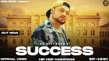 Success Lyrics - KD