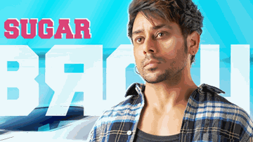 Sugar Brown Lyrics - Bhinda Aujla | Punjabi Song