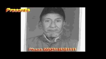 Suhagan Kahe Ko Tu Aansoo Lyrics - Meena Kumari | A.R. Ojha | Mohammed Farooqui