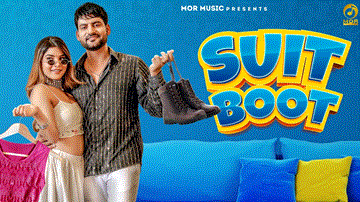 सूट बूट Suit Boot Lyrics - Sandeep Surila | Kanchan Nagar