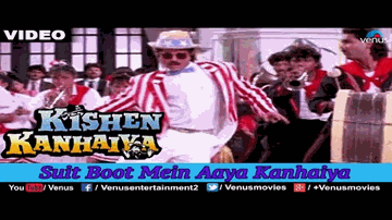 Suit Boot Mein Aaya Lyrics - Madhuri Dixit | Anil Kapoor | Amrish Puri | Amit Kumar
