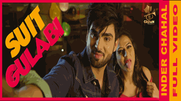 Suit Gulabi (Title) Lyrics - Oshin Brar | Inder Chahal | Smayra